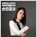 안산가족상담연구소