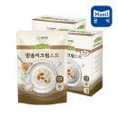 매일유업(주)영동공장 쇼핑하우