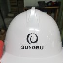 성부건설(주) 네이버블로그