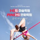 조일프라자빌딩 이미지