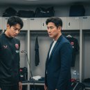 국가대표 골프클럽 | 골프백 사진이 부른 이청용 골프세레머니 논란 감독 경질과 해명 전말