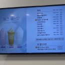 카페051(동일파크스위트점)