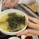 동가보쌈