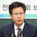 장수연합의원 이미지
