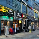 마능 | 참돼짓간 발산역 삼겹살 맛집 미나리한가득 3번째 방문 후기