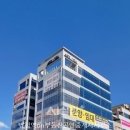 ON부동산공인중개사사무소 이미지