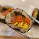 포곡로6 | 『용인 둔전점』여우애 김밥 솔직 후기 - 신선함 가득한 김밥 맛집