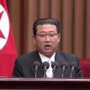 유엔세탁 이미지