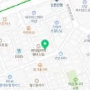 나우합동법무사사무소