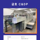 삼양인쇄사