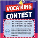 혁신수학전문학원 이미지