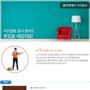 제이클린 이미지