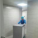 목동재활용센터 이미지