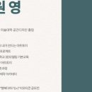 애니쿠키웹툰만화학원