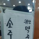 동화반점 이미지