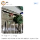 재생플란트치과의원 이미지