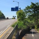 산성 비상-2호 이미지