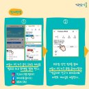서울시 1인가구 공식 누리소통망(SNS) 개설 이벤트에 참여하세요~! 이미지