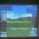 나임골프아카데미 이미지