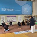 야곱축산 이미지