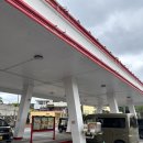 여주-0234 | 오키나와 제프 버거 / 고야(여주)버거 솔직 후기 ..