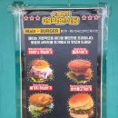 09학번식당