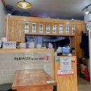 서리축산 이미지