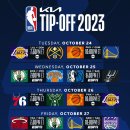 23/24 NBA 시즌 개막일 이미지