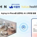 정서시스템㈜ 이미지