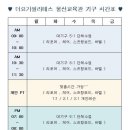 경남은행 굴화지점 이미지