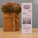 (주)오가나셀 이미지