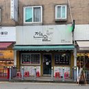 전앤술 | 송죽동 술집 표치수 양경원 배우 어머님의 정겨운 노포 아지트, 매운갈비찜이 기가 막힌 '전&술 수원본점'
