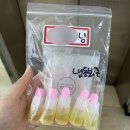 양산서울약국 | 보호자 없이 라섹 수술 가능? 혼자 받고 온 고도 근시 라섹 후기(~ 1주일 차)