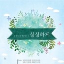 까페움 이미지