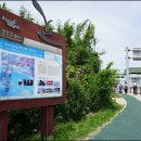 갈맷길(5-1구간) 이미지