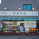 오일장터 앞 이미지