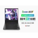 아인스 이미지