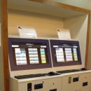 e-그린PC방 이미지