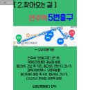 오래도록예쁘다 이미지