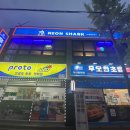 샤크홀덤펍 이미지