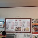 천부카센타 이미지