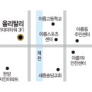 올리탈리 네이버블로그