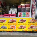 만년닭강정 거제1호점 이미지