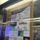 동탄연세이비인후과의원 네이버블로그