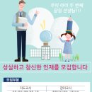 가정푸르넷