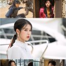 델루나 이미지