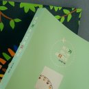 예담 어린이집 | [베스트셀러 여행 에세이] 여기가 아니면 어디라도/이다혜