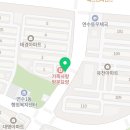 태경공인중개사사무소 | 인천연수구 연수동 태경공인중개사사무소 인천연수동 태경부동산