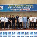 김치타운 이미지