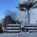 소사주공3단지아파트 이미지